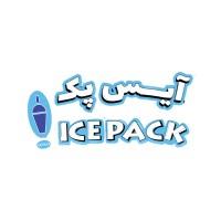 لوگوی شرکت آیس پک ایرانیان